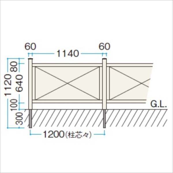 タカショー　プロラフィードアンダーアーチパネル（S）　W1140×H640／570mm　『ラチス　木調フェンス　柵』 