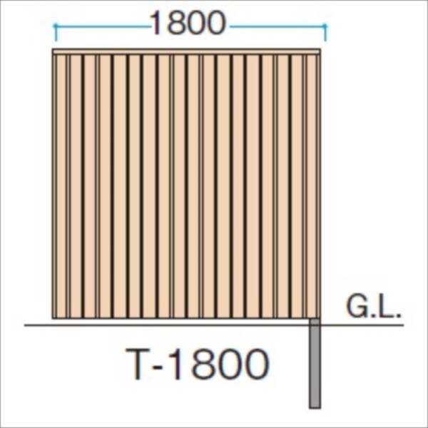 タカショー　シンプルログセット2型（板貼タイプ）　（縦貼・柱かくし）　片面タイプ　追加型（片柱）　T-1800　『木調フェンス　柵』 T-1800