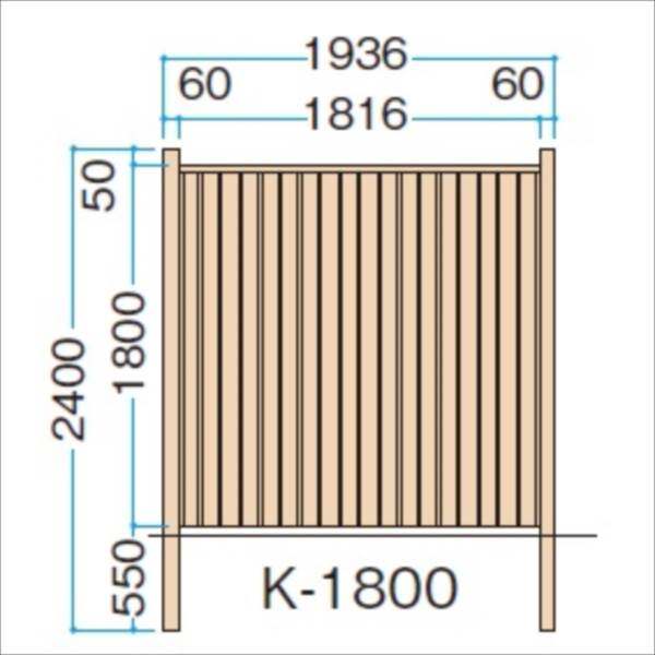 タカショー　シンプルログセット3型（格子タイプ）　（縦貼・柱見せ）　片面タイプ　基本型（両柱）　K-1800　『木調フェンス　柵』 K-1800