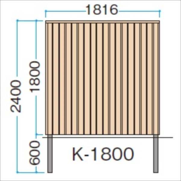 タカショー　シンプルログセット4型（格子タイプ）　（縦貼・柱かくし）　片面タイプ　基本型（両柱）　K-1800　『木調フェンス　柵』 K-1800