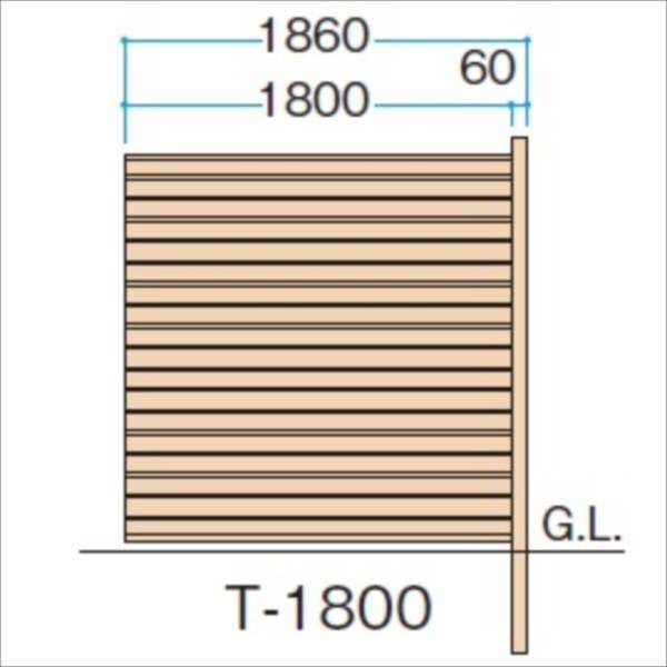 タカショー　シンプルログセット5型（板貼タイプ）　（横貼・柱見せ）　両面タイプ　追加型（片柱）　T-1800　『木調フェンス　柵』 T-1800