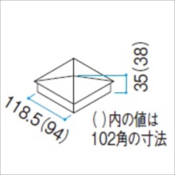 タカショー　ロイヤルフェンスオプション　ロイヤルニューイングランドキャップ　RFCK-B1　102角柱用　＃15993200　『樹脂フェンス　柵』 
