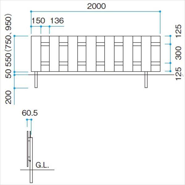 タカショー　フリーポールフェンス　こだわり板　大和貼B　本体　W2000　H600　『アルミフェンス　柵』 