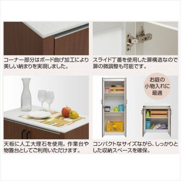 タカショー　ガーデンデコレーション　アートボードボックスロング　『ガーデン　流し台』 