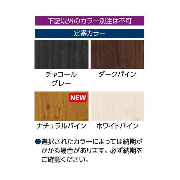 タカショー　ガーデンデコレーション　アートボードボックスロング　『ガーデン　流し台』 