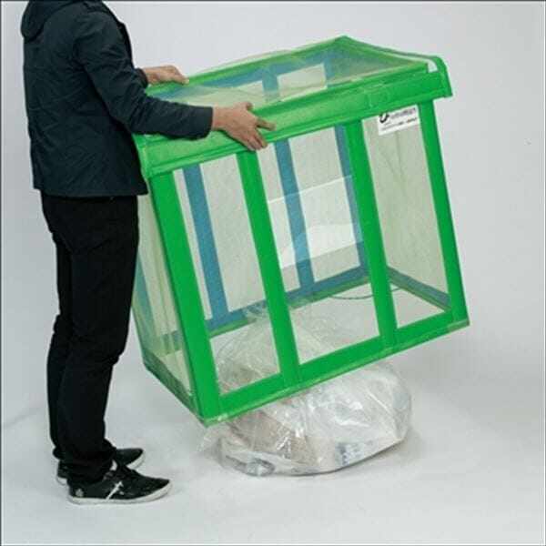 テラモト 自立ゴミ枠 折りたたみ式 緑 DS-261-001-1 900×600×800ｍｍ 430L 『ゴミストッカー ゴミ収集庫』 『ゴミ袋（45L）集積目安 9袋、世帯数目安 4世帯』 