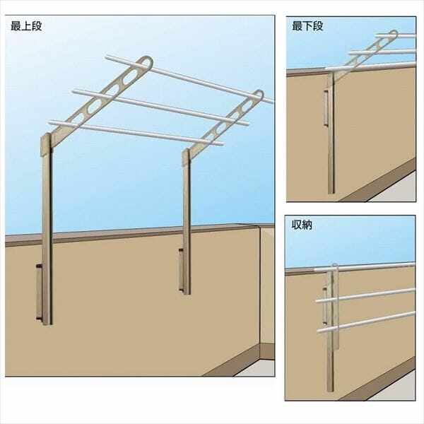 川口技研 腰壁用ホスクリーン ポール上下タイプ ＊2本入り LP-55-LB 『物干し 屋外』 『ベランダ』 ライトブロンズ