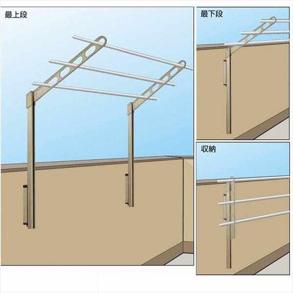 川口技研 腰壁用ホスクリーン ポール上下タイプ ＊2本入り LP-70-LB 『物干し 屋外』 『ベランダ』 ライトブロンズ