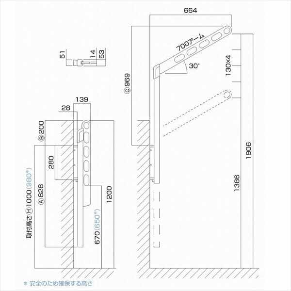 川口技研 腰壁用ホスクリーン ポール上下タイプ ＊2本入り LP-70-LB 『物干し 屋外』 『ベランダ』 ライトブロンズ