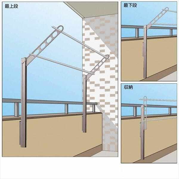 川口技研 腰壁用ホスクリーン ポール上下タイプ ＊2本入り GP-55-ST 『物干し 屋外』 『ベランダ』 ステンカラー