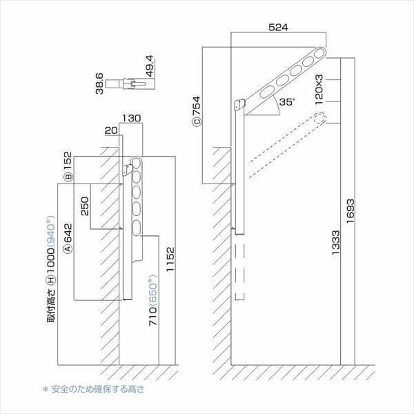 川口技研 腰壁用ホスクリーン ポール上下タイプ *2本入り GP-55-DB 『