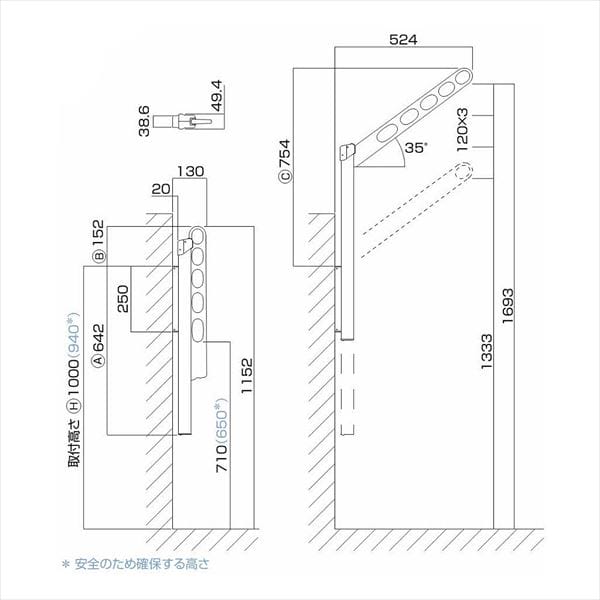 川口技研 腰壁用ホスクリーン ポール上下タイプ ＊2本入り GP-55-S 『物干し 屋外』 『ベランダ』 シルバー