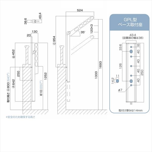 川口技研 腰壁用ホスクリーン ポール上下タイプ ＊2本入り GPL-55-ST 『物干し 屋外』 『ベランダ』 ステンカラー