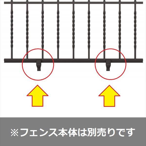 キャスタイル　オプション