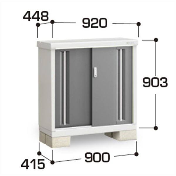 『配送は関東・東海限定』イナバ物置　MJX／シンプリー　MJX-094AP CG　長もの収納タイプ　 CG(チャコールグレー)