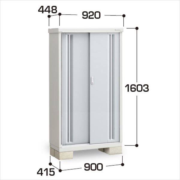 『配送は関東・東海限定』イナバ物置　MJX／シンプリー　MJX-094DP PS　長もの収納タイプ　 PS(プラチナシルバー)