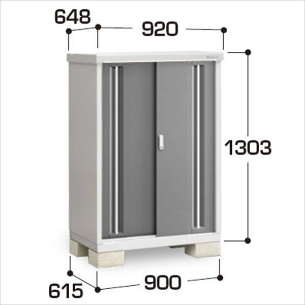 『配送は関東・東海限定』イナバ物置　MJX／シンプリー　MJX-096C CG　全面棚タイプ　 CG(チャコールグレー)