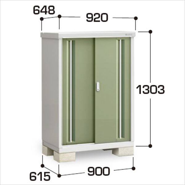 『配送は関東・東海限定』イナバ物置　MJX／シンプリー　MJX-096CP JG　長もの収納タイプ　 JG(ジェードグリーン)