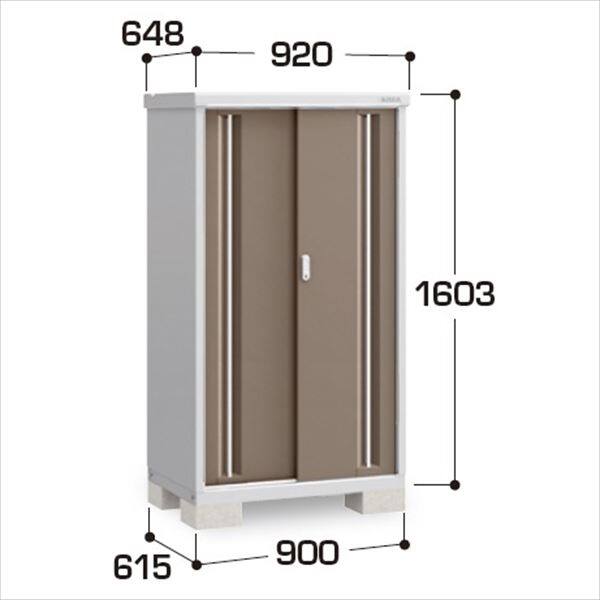 『配送は関東・東海限定』イナバ物置　MJX／シンプリー　MJX-096D EB　全面棚タイプ　 EB(エボニーブラウン)