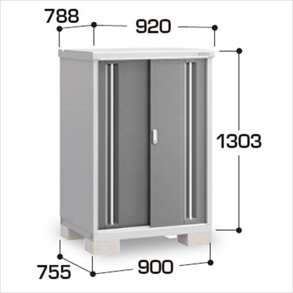 『配送は関東・東海限定』イナバ物置　MJX／シンプリー　MJX-097CP CG　長もの収納タイプ　 CG(チャコールグレー)