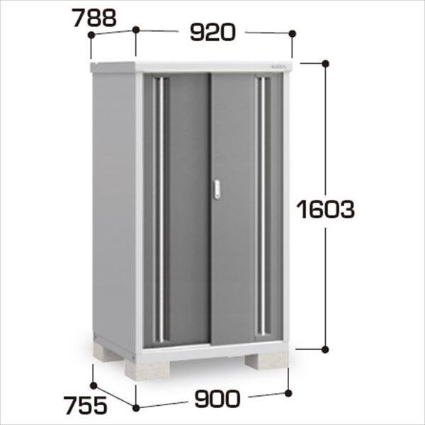 『配送は関東・東海限定』イナバ物置　MJX／シンプリー　MJX-097DP CG　長もの収納タイプ　 CG(チャコールグレー)