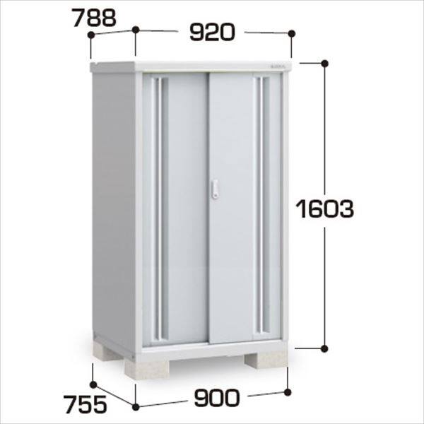 『配送は関東・東海限定』イナバ物置　MJX／シンプリー　MJX-097DP PS　長もの収納タイプ　 PS(プラチナシルバー)