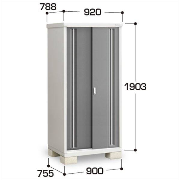 『配送は関東・東海限定』イナバ物置　MJX／シンプリー　MJX-097E CG　全面棚タイプ　 CG(チャコールグレー)