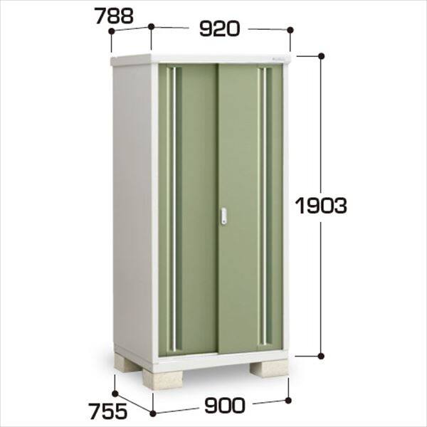 『配送は関東・東海限定』イナバ物置　MJX／シンプリー　MJX-097EP JG　長もの収納タイプ　 JG(ジェードグリーン)