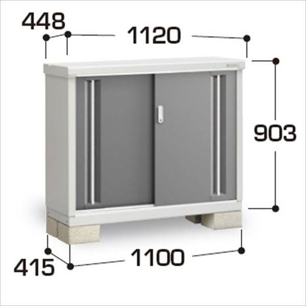 『配送は関東・東海限定』イナバ物置　MJX／シンプリー　MJX-114A CG　全面棚タイプ　 CG(チャコールグレー)