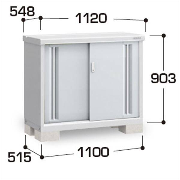 『配送は関東・東海限定』イナバ物置　MJX／シンプリー　MJX-115A PS　全面棚タイプ　 PS(プラチナシルバー)