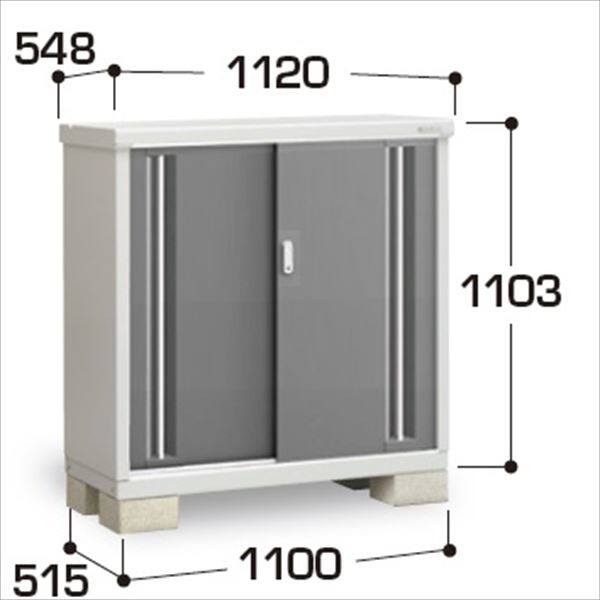 『配送は関東・東海限定』イナバ物置 MJX／シンプリー MJX-115C CG 全面棚タイプ『屋外用収納庫 DIY向け 小型 物置』『追加金額で工事も 配送は関東・東海限定』イナバ物置 MJX⁄シンプリー MJX-179EPF 長もの