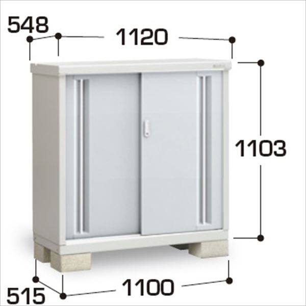 『配送は関東・東海限定』イナバ物置　MJX／シンプリー　MJX-115B PS　全面棚タイプ　 PS(プラチナシルバー)