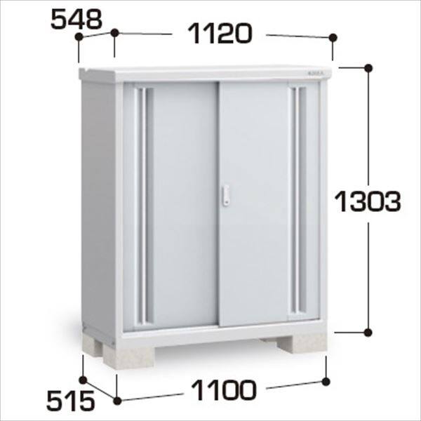 『配送は関東・東海限定』イナバ物置　MJX／シンプリー　MJX-115CP PS　長もの収納タイプ　 PS(プラチナシルバー)