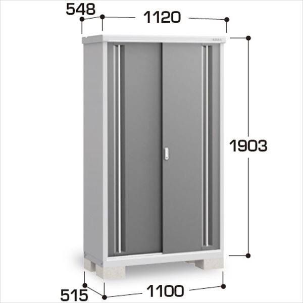 『配送は関東・東海限定』イナバ物置　MJX／シンプリー　MJX-115E CG　全面棚タイプ　 CG(チャコールグレー)