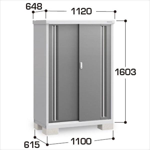 『配送は関東・東海限定』イナバ物置　MJX／シンプリー　MJX-116D CG　全面棚タイプ　 CG(チャコールグレー)