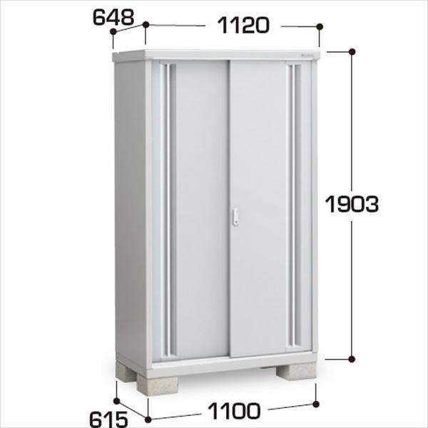 『配送は関東・東海限定』イナバ物置　MJX／シンプリー　MJX-116E PS　全面棚タイプ　 PS(プラチナシルバー)