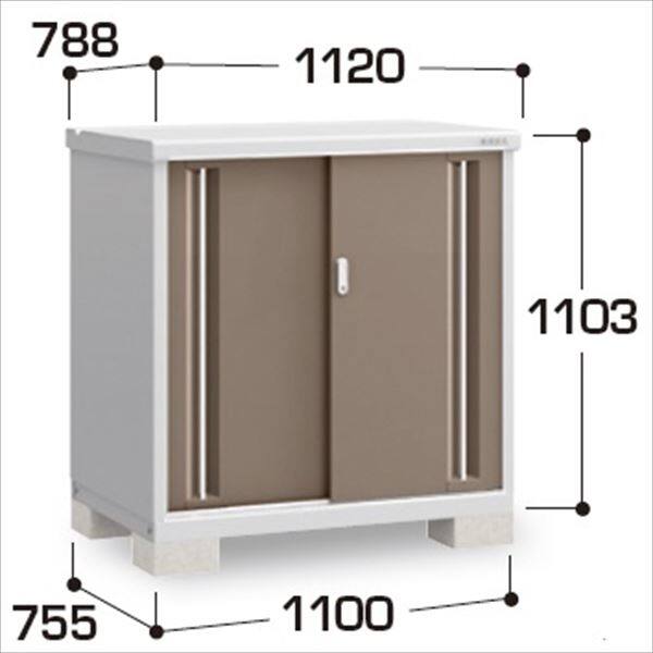 『配送は関東・東海限定』イナバ物置　MJX／シンプリー　MJX-117B EB　全面棚タイプ　 EB(エボニーブラウン)