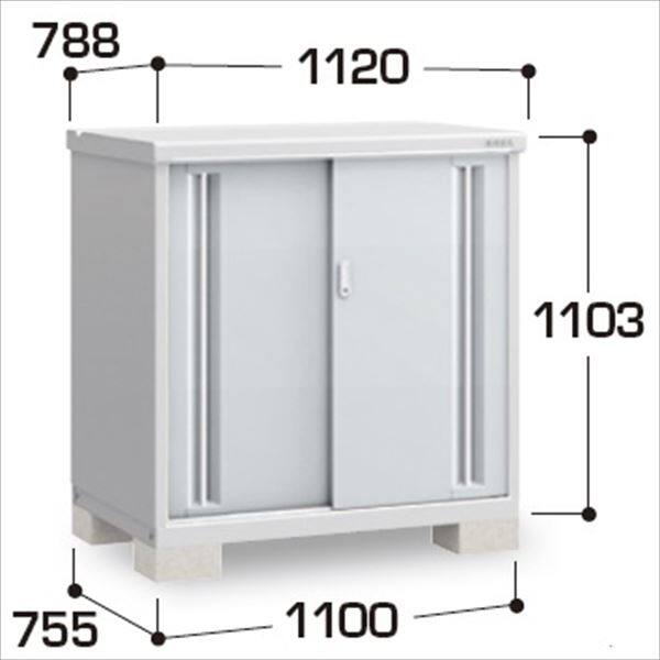 『配送は関東・東海限定』イナバ物置　MJX／シンプリー　MJX-117B PS　全面棚タイプ　 PS(プラチナシルバー)