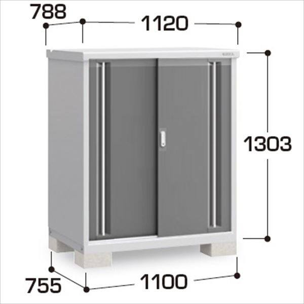 『配送は関東・東海限定』イナバ物置　MJX／シンプリー　MJX-117C CG　全面棚タイプ　 CG(チャコールグレー)