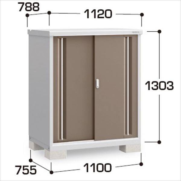 『配送は関東・東海限定』イナバ物置　MJX／シンプリー　MJX-117C EB　全面棚タイプ　 EB(エボニーブラウン)