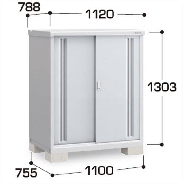 『配送は関東・東海限定』イナバ物置　MJX／シンプリー　MJX-117C PS　全面棚タイプ　 PS(プラチナシルバー)