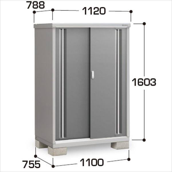 『配送は関東・東海限定』イナバ物置　MJX／シンプリー　MJX-117D CG　全面棚タイプ　 CG(チャコールグレー)