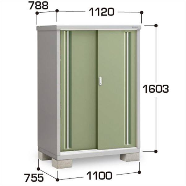 『配送は関東・東海限定』イナバ物置　MJX／シンプリー　MJX-117D JG　全面棚タイプ　 JG(ジェードグリーン)