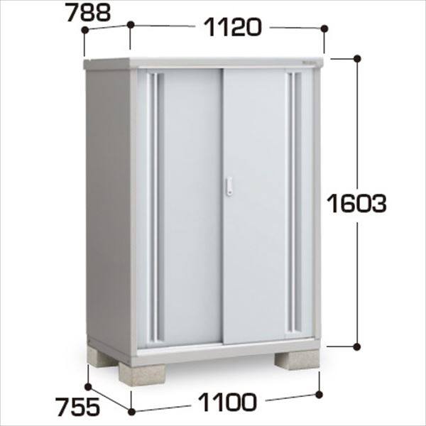 『配送は関東・東海限定』イナバ物置　MJX／シンプリー　MJX-117D PS　全面棚タイプ　 PS(プラチナシルバー)