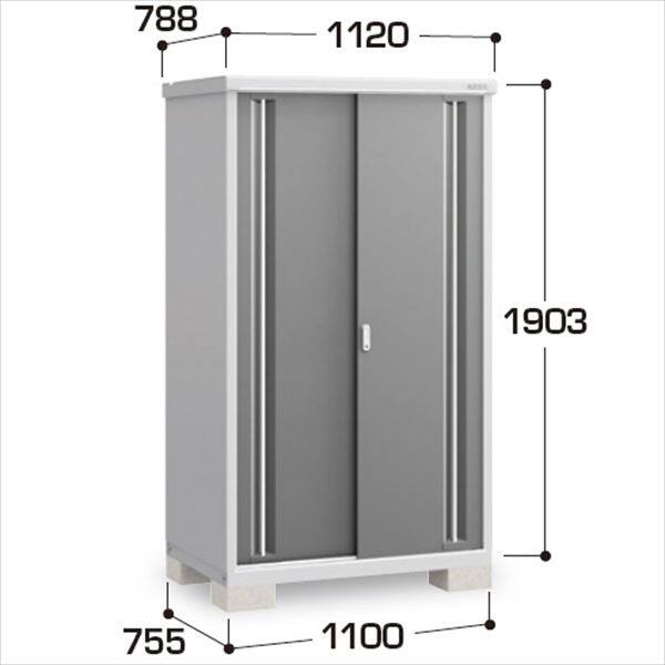 『配送は関東・東海限定』イナバ物置　MJX／シンプリー　MJX-117E CG　全面棚タイプ　 CG(チャコールグレー)