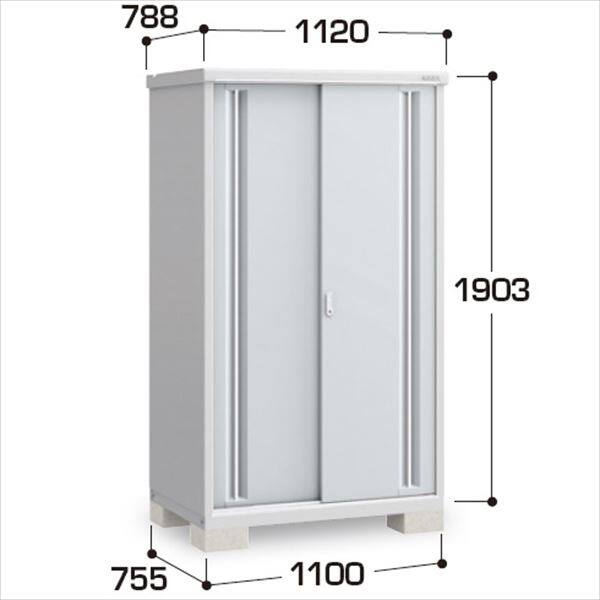 『配送は関東・東海限定』イナバ物置　MJX／シンプリー　MJX-117E PS　全面棚タイプ　 PS(プラチナシルバー)