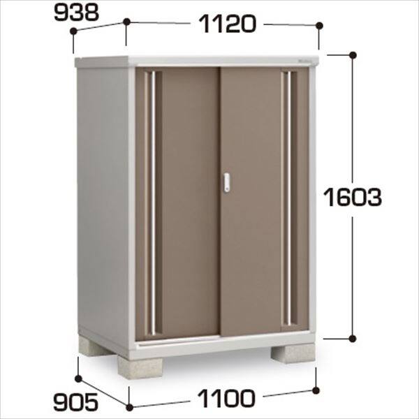 『配送は関東・東海限定』イナバ物置　MJX／シンプリー　MJX-119D EB　全面棚タイプ　 EB(エボニーブラウン)