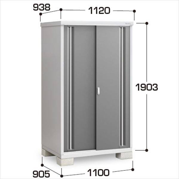 『配送は関東・東海限定』イナバ物置　MJX／シンプリー　MJX-119E CG　全面棚タイプ　 CG(チャコールグレー)