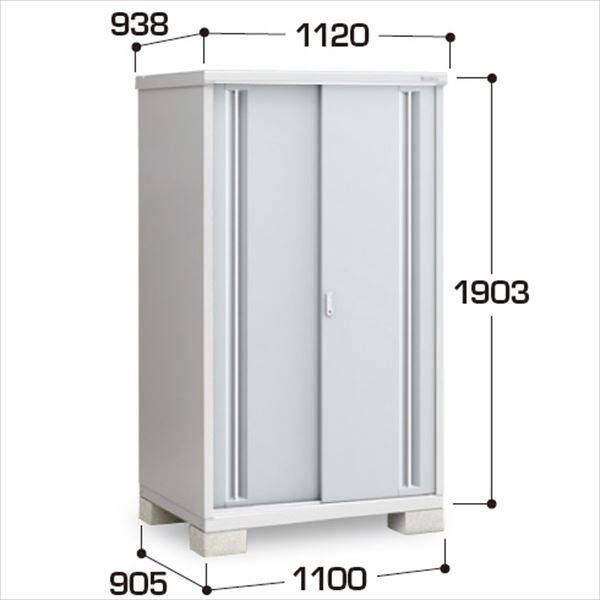 『配送は関東・東海限定』イナバ物置　MJX／シンプリー　MJX-119E PS　全面棚タイプ　 PS(プラチナシルバー)