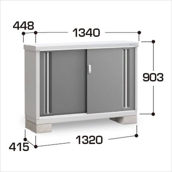 『配送は関東・東海限定』イナバ物置　MJX／シンプリー　MJX-134AP CG　長もの収納タイプ　 CG(チャコールグレー)